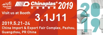 ChinaPlas 2019-Посетите JINYI в 3.1-J11