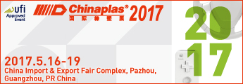 ChinaPlas 2017 - Посетите нас в 3.1-R01